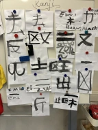 Japan 1