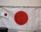 Japan 2